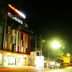 Front One Hotel Tulungagung